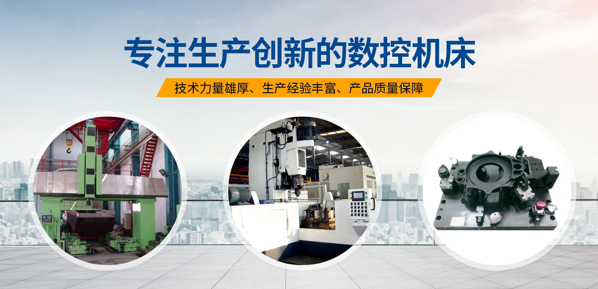 安(an)陽紅(hong)鋼(gang)機械裝備有(you)限公司(si)